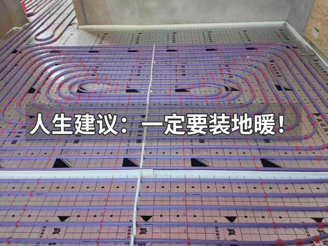冬季装修的坏处-有地暖冬天装修的缺点和坏处?