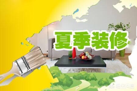 房子只设计不装修怎么办-装修方面你们会选择只找设计师出图，材料自己买的方式吗？