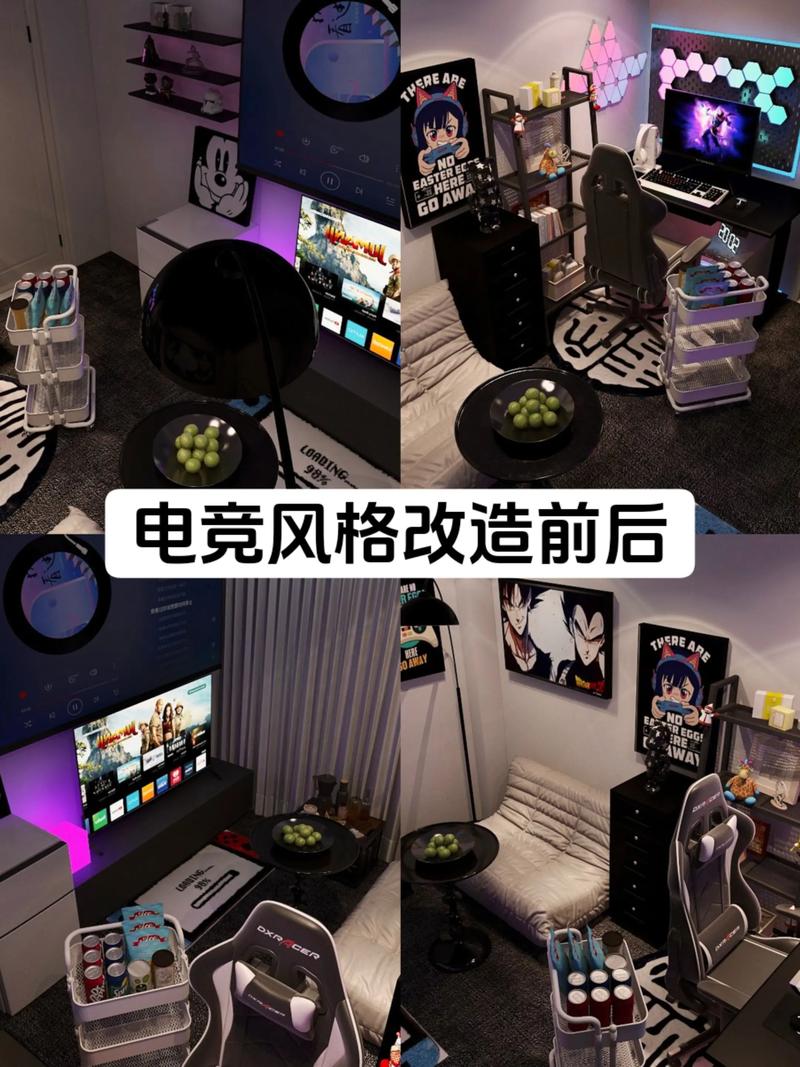 ai生成房间设计图软件-aipvp电竞怎么进入比赛房间?