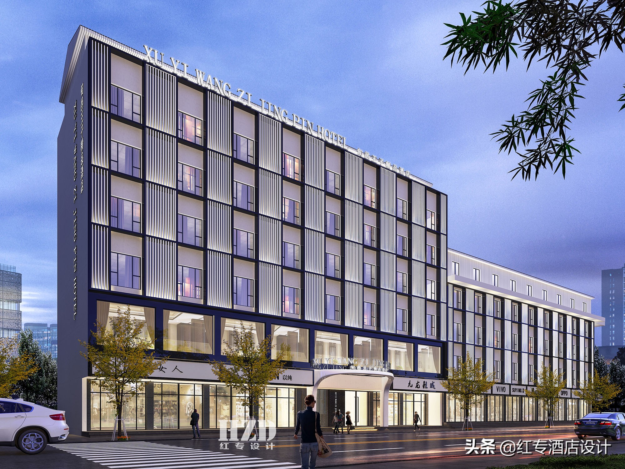 酒店的装修-全季酒店大堂装修要多久? 酒店的装修-全季酒店大堂装修要多久?