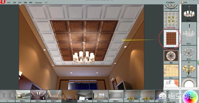 家庭室内设计吊顶效果图大全-做集成吊顶效果图用什么软件? 家庭室内设计吊顶效果图大全-做集成吊顶效果图用什么软件?