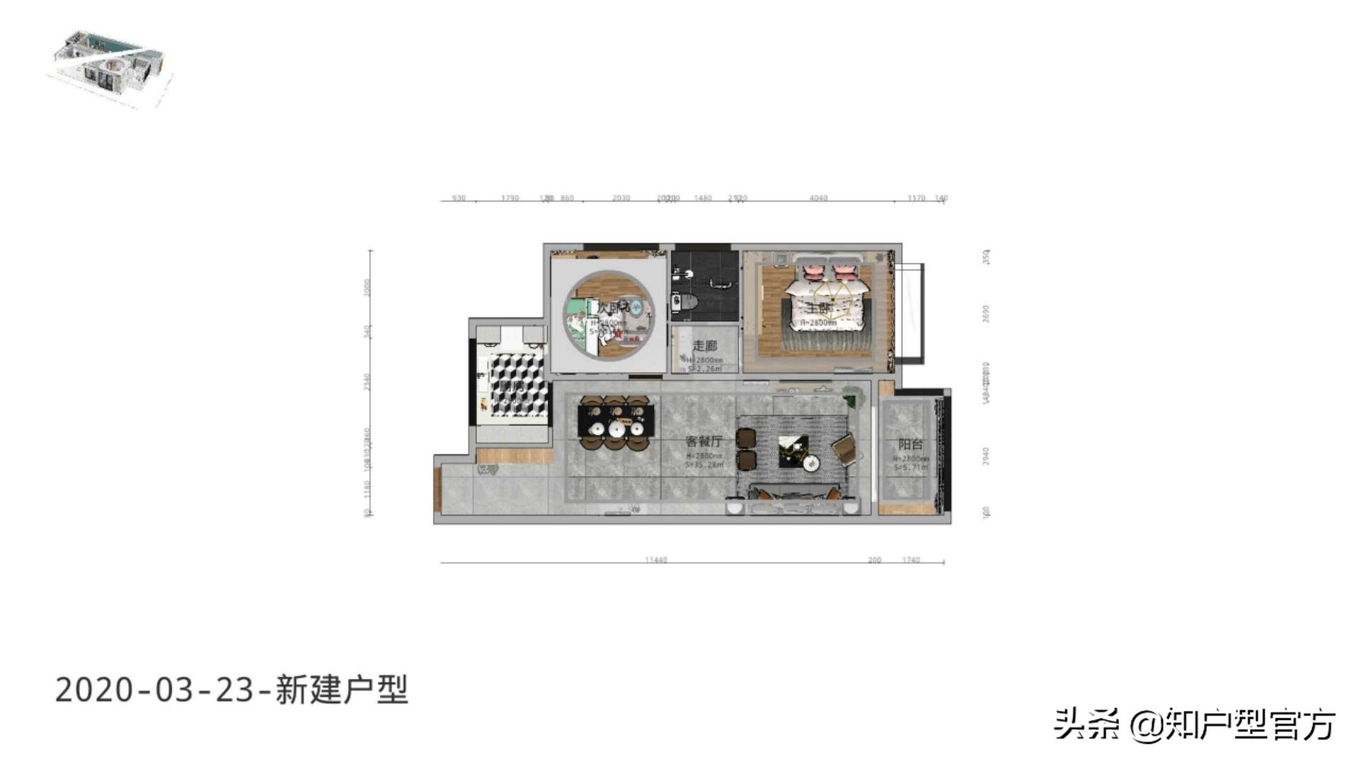 屋内设计装修软件-关于装修的app哪个好? 屋内设计装修软件-关于装修的app哪个好?