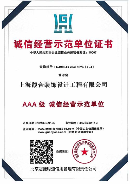 苏州有名设计公司-悉地(苏州)勘察设计顾问有限公司怎么样？