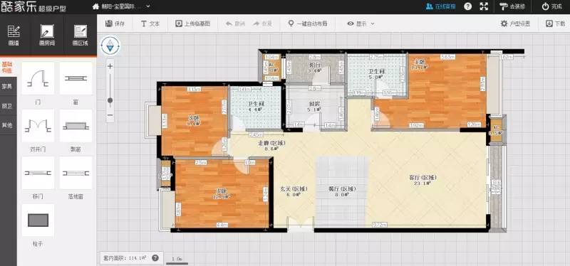 装修设计图设计软件-装饰画设计软件? 装修设计图设计软件-装饰画设计软件?