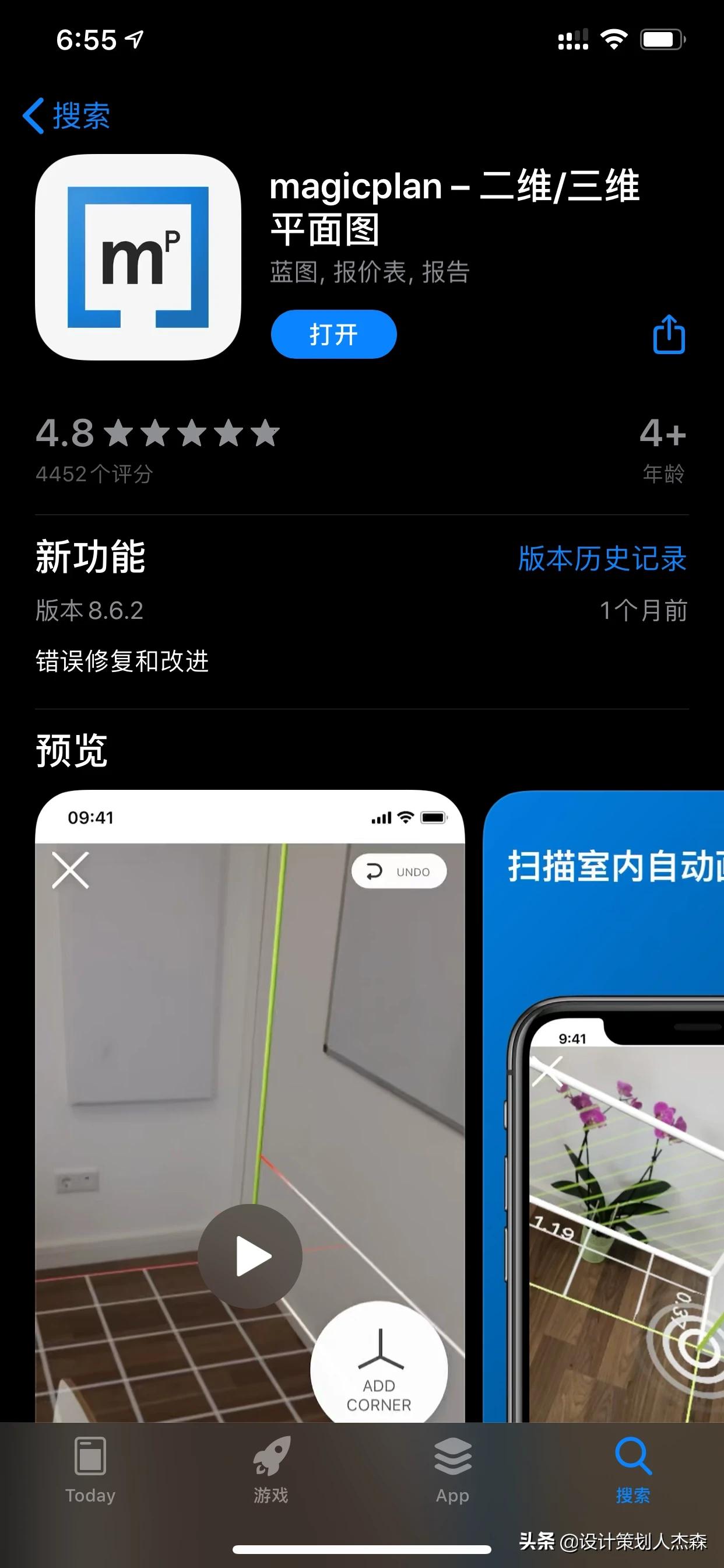 家装设计常用的软件有哪些-装修设计有什么操作很简单的软件,可以推荐吗? 家装设计常用的软件有哪些-装修设计有什么操作很简单的软件,可以推荐吗?