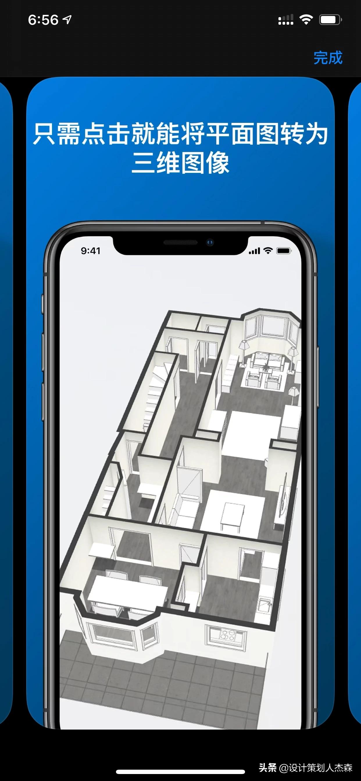 家装设计常用的软件有哪些-装修设计有什么操作很简单的软件,可以推荐吗? 家装设计常用的软件有哪些-装修设计有什么操作很简单的软件,可以推荐吗?