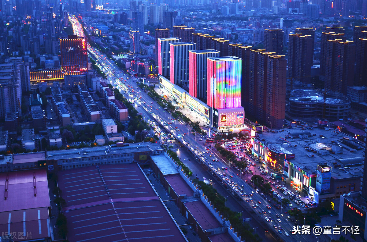 90平方装修价格明细石家庄最新-河北省离休干部90岁退休金规定? 90平方装修价格明细石家庄最新-河北省离休干部90岁退休金规定?