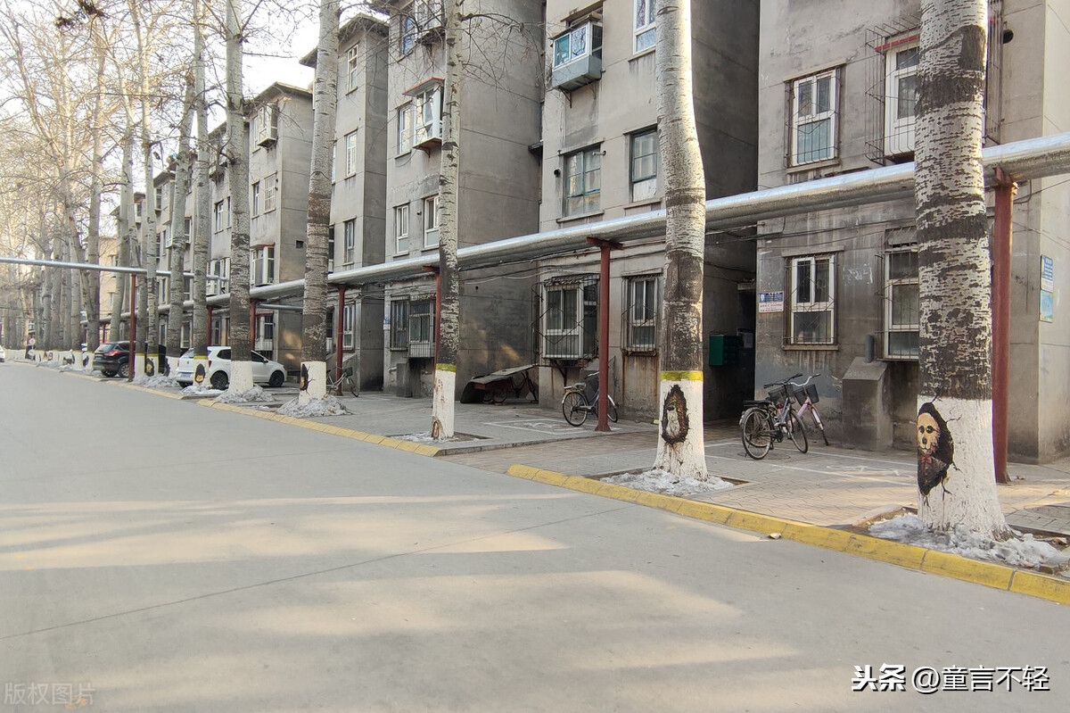 90平方装修价格明细石家庄最新-河北省离休干部90岁退休金规定? 90平方装修价格明细石家庄最新-河北省离休干部90岁退休金规定?