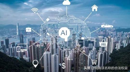 ai智能家装-ai家装app介绍? ai智能家装-ai家装app介绍?