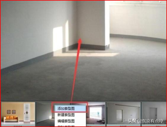 自己做装修效果图app手机-手机怎么做装修效果图? 自己做装修效果图app手机-手机怎么做装修效果图?