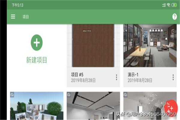 自己做装修效果图app手机-手机怎么做装修效果图? 自己做装修效果图app手机-手机怎么做装修效果图?