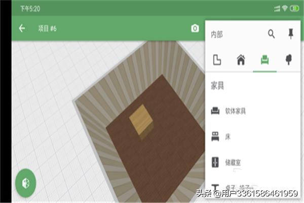 自己做装修效果图app手机-手机怎么做装修效果图? 自己做装修效果图app手机-手机怎么做装修效果图?