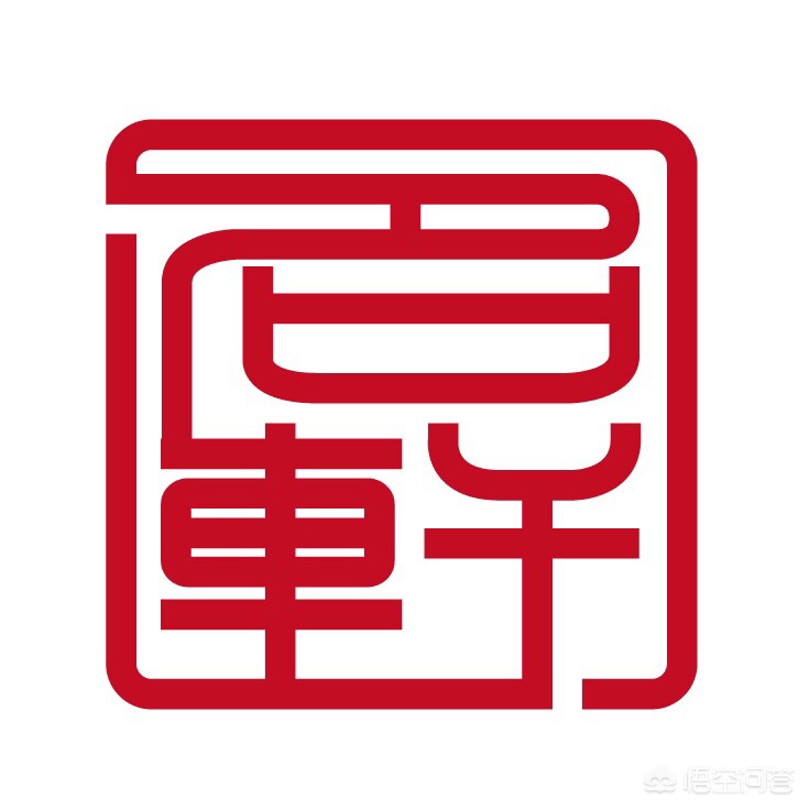 家装设计费用多少钱一平方,有文件规定吗?-装修包工不包料多少钱一平方? 家装设计费用多少钱一平方,有文件规定吗?-装修包工不包料多少钱一平方?