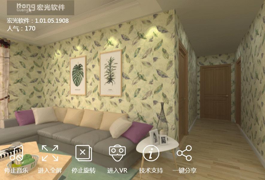 家装设计软件排行榜前十名有哪些-家装软件PK,三维家和酷家乐哪个好? 家装设计软件排行榜前十名有哪些-家装软件PK,三维家和酷家乐哪个好?