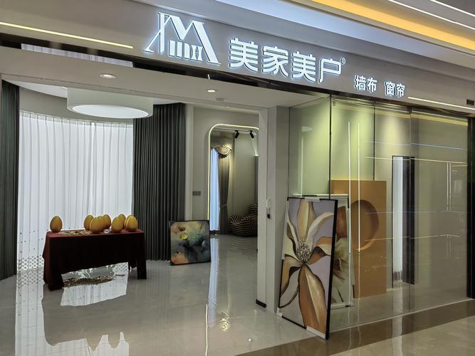 苏州装饰设计公司排名前十名-坐标苏州,最近打算装修,想要份苏州装修公司排名,谢谢大家啦~?