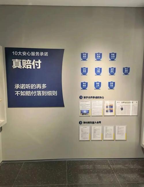 被窝家装公司官网优惠-北京被窝家装怎么样?