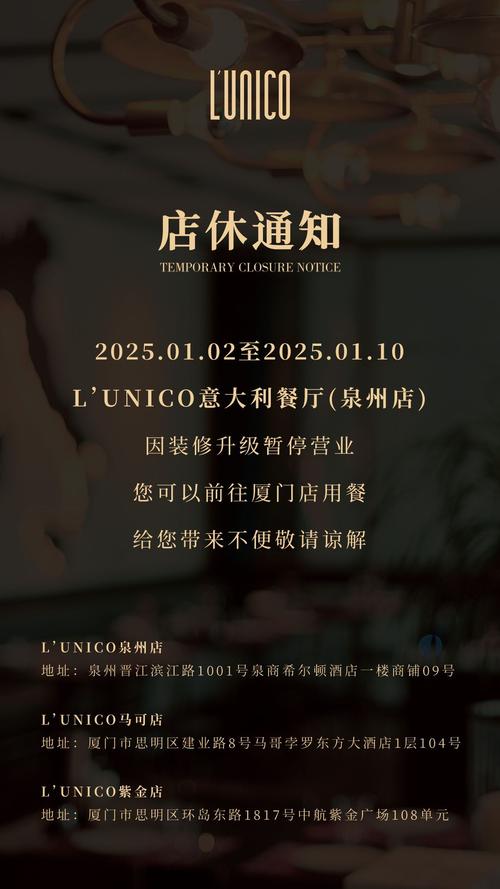 双休日装修可以报警吗山东-双休日装修可以报警吗?