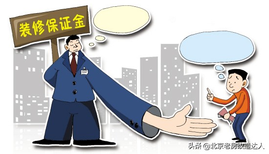 双休日装修可以报警吗山东-双休日装修可以报警吗? 双休日装修可以报警吗山东-双休日装修可以报警吗?