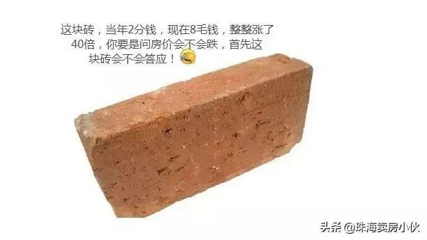 装修时间国家规定2024年几点到几点北京-装修公司迎接2024年文案? 装修时间国家规定2024年几点到几点北京-装修公司迎接2024年文案?