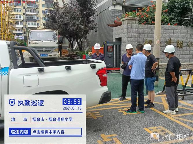 早上6点工地太吵了怎么办啊-道路夜晚施工扰民,该怎么阻止?