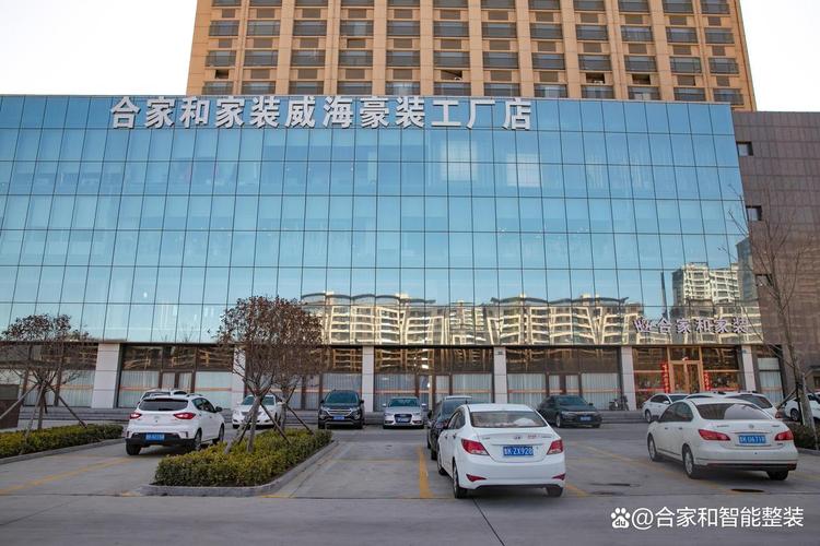 威海装潢公司-威海装修哪家公司的质量比较靠谱?