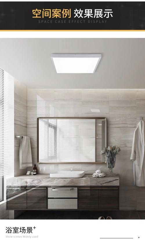 常用的吊顶材料有哪些-灯具店吊顶用什么材料好?