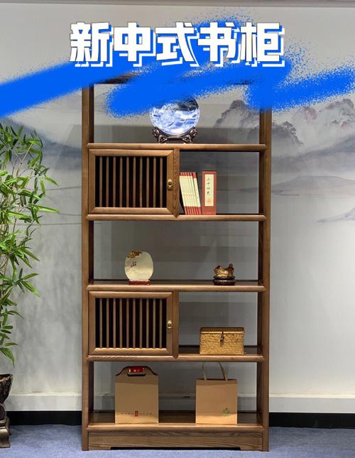 新中式书柜装修效果图片-中式书房的书柜有哪些款式,有没有家具品牌专门设计和生产书柜的?