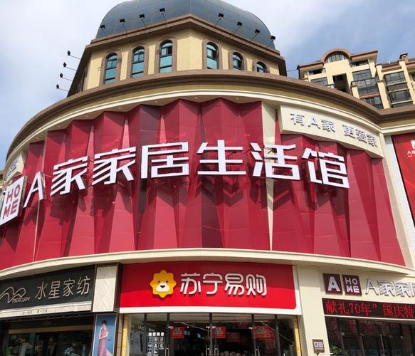 生活家装饰公司官网电话-生活家靠谱吗?