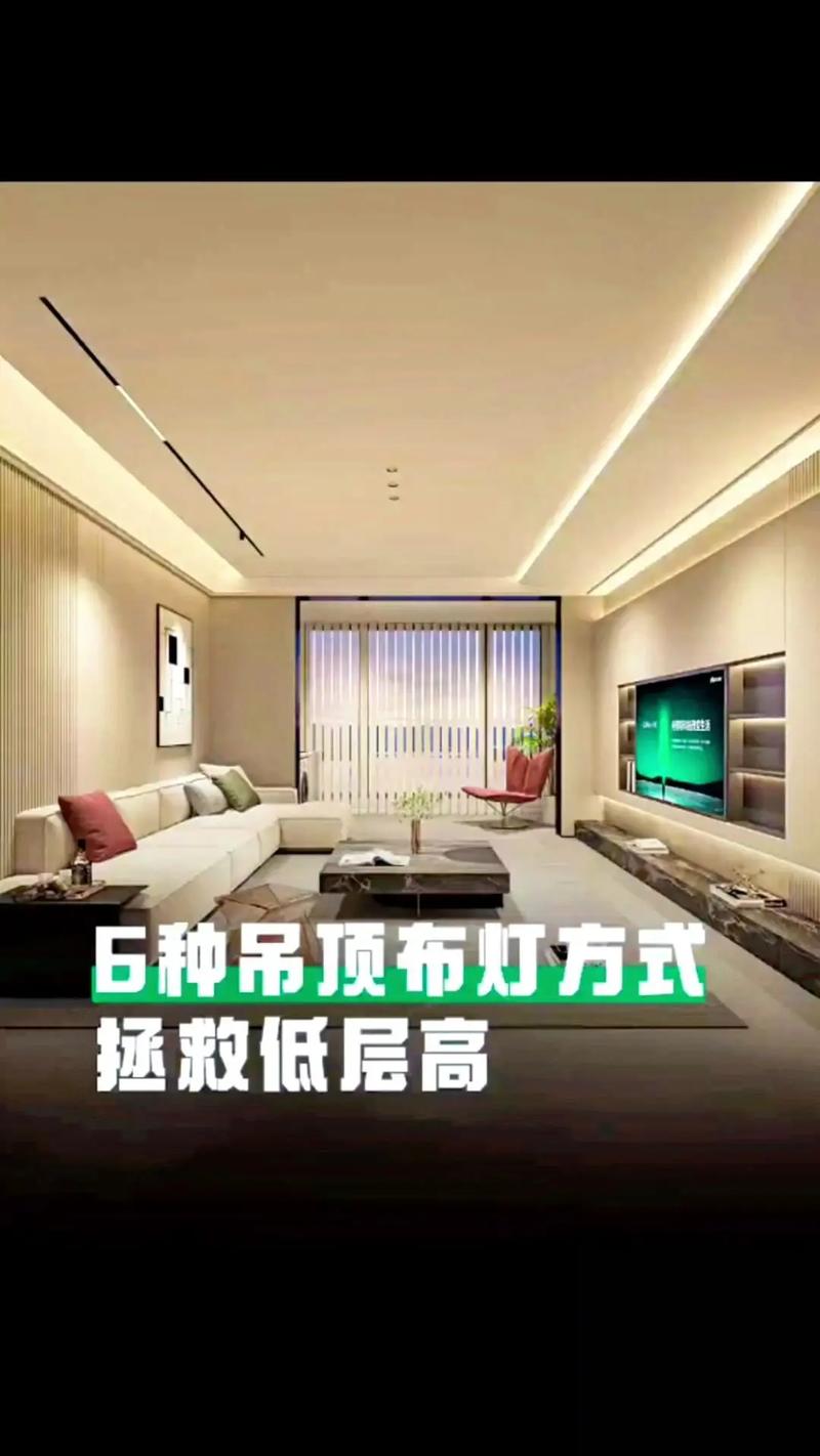 装修吊顶价格一般多少-客厅装修吊顶一个平方多少钱?