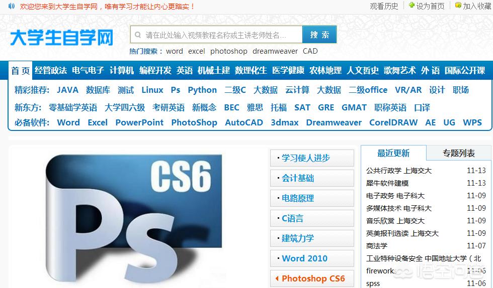 ai设计软件手机版-ai智能设计软件? ai设计软件手机版-ai智能设计软件?