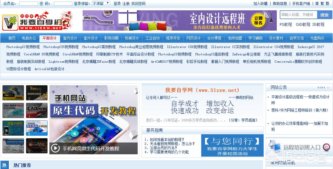 ai设计软件手机版-ai智能设计软件? ai设计软件手机版-ai智能设计软件?