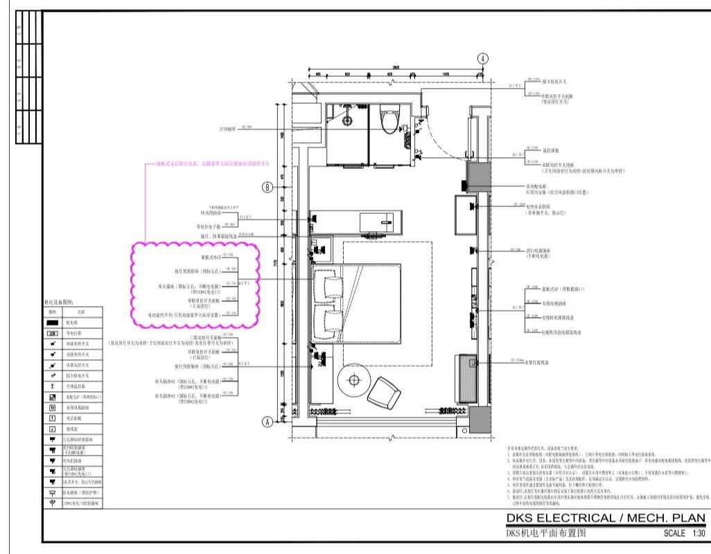 装修图纸大概多少钱-谁说说装修施工图报价大概多少钱? 装修图纸大概多少钱-谁说说装修施工图报价大概多少钱?