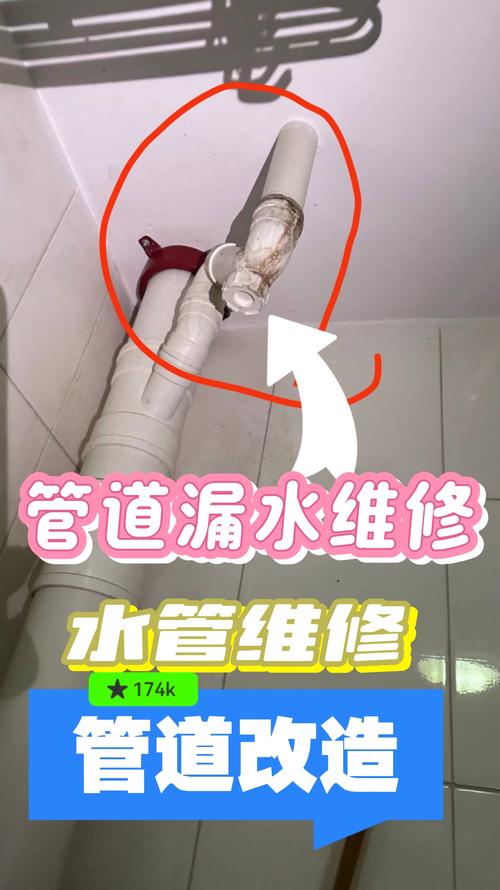 普通卫生间吊顶多少钱一平方-卫生间吊顶漏水维修费用?