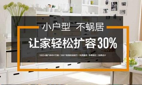 今朝装饰官方网天津-今朝装饰在国外有装饰吗?