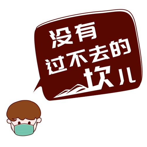 装修效果图大全2020款-重庆市装修时间规定2020? 装修效果图大全2020款-重庆市装修时间规定2020?