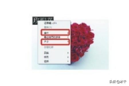 ai设计效果图软件,文字成效果图-怎么用AI软件在图片上面加文字? ai设计效果图软件,文字成效果图-怎么用AI软件在图片上面加文字?