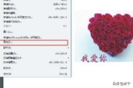 ai设计效果图软件,文字成效果图-怎么用AI软件在图片上面加文字? ai设计效果图软件,文字成效果图-怎么用AI软件在图片上面加文字?