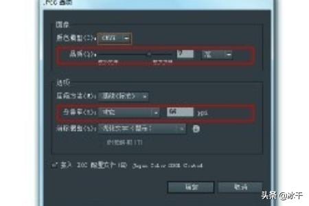 ai设计效果图软件,文字成效果图-怎么用AI软件在图片上面加文字? ai设计效果图软件,文字成效果图-怎么用AI软件在图片上面加文字?