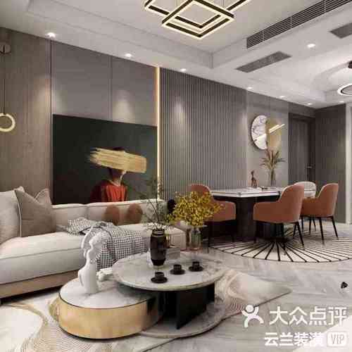 云兰装潢公司大众点评-上海云兰装潢怎么样?