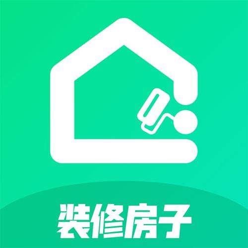 家装设计软件app免费下载安装-关于装修的app哪个好?