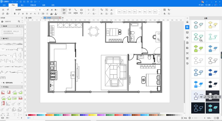 户型设计图制作软件-户型图绘制APP哪个好用?