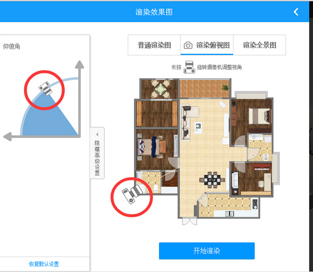 自己做装修设计图用什么软件-可以自己手机设计房屋装修的app? 自己做装修设计图用什么软件-可以自己手机设计房屋装修的app?
