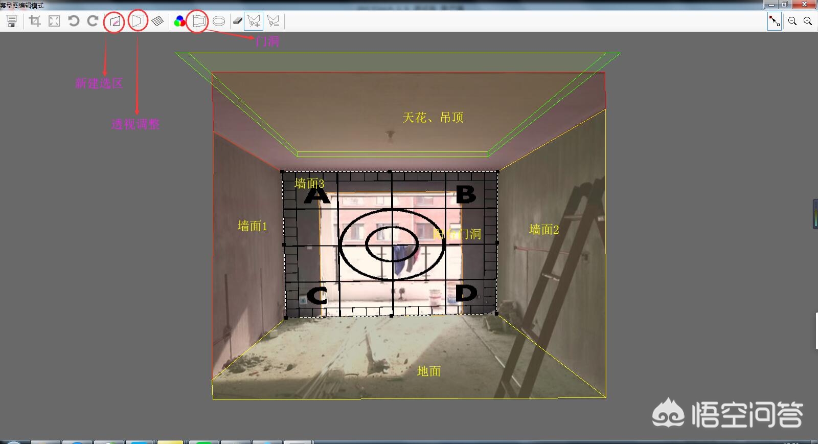 装修装饰效果图大全-有没有什么手机软件可以做房屋装修效果图? 装修装饰效果图大全-有没有什么手机软件可以做房屋装修效果图?