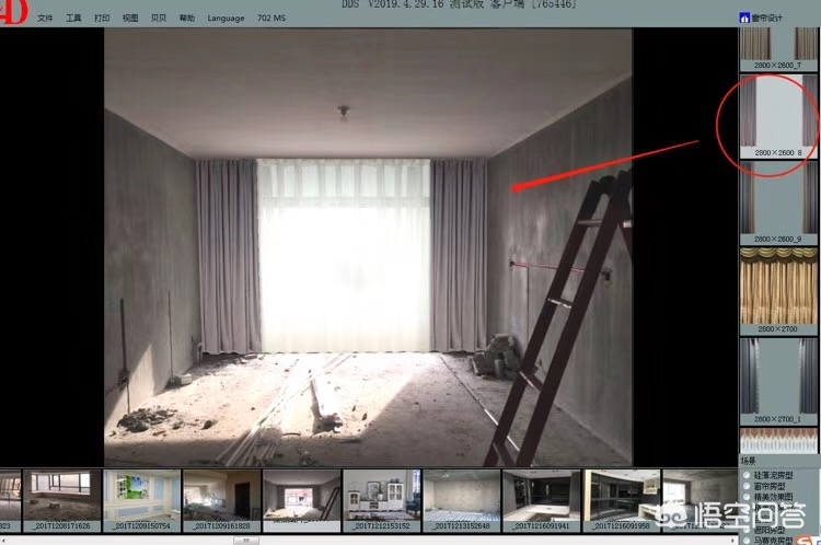 装修装饰效果图大全-有没有什么手机软件可以做房屋装修效果图? 装修装饰效果图大全-有没有什么手机软件可以做房屋装修效果图?