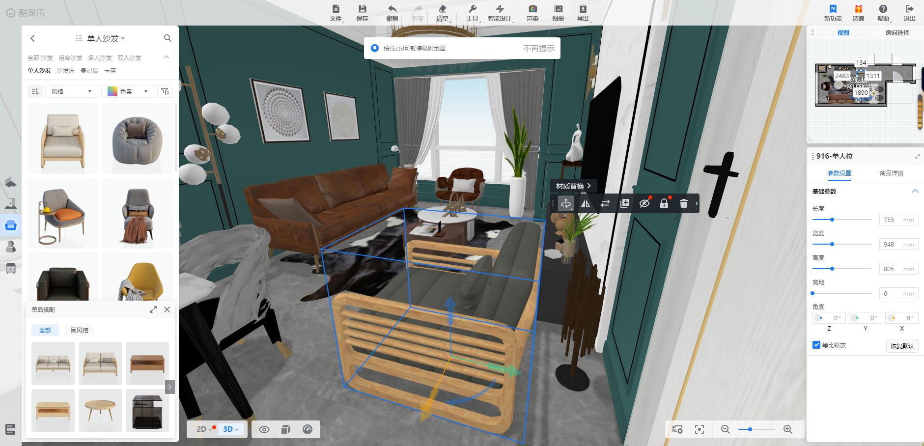 家装设计图画图效果图-农村别墅自己画图装修,这样可以吗? 家装设计图画图效果图-农村别墅自己画图装修,这样可以吗?